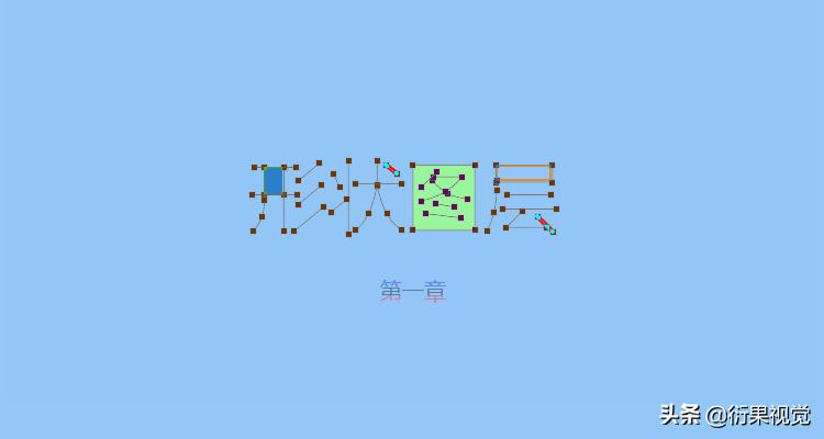 ps形状图层,ps形状图层填充图片