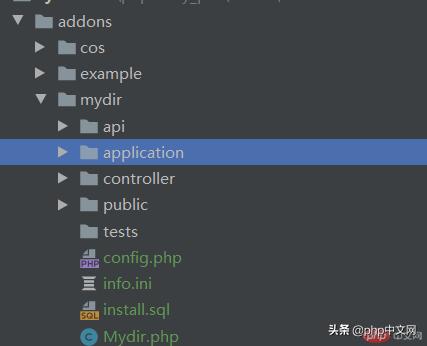 fastadmin多插件互相调用,Fastadmin快速写接口