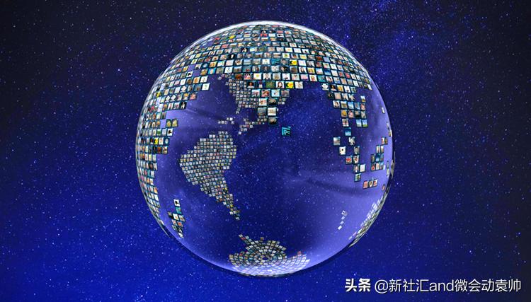 微会动平台数据,微信扫码签到3d特效