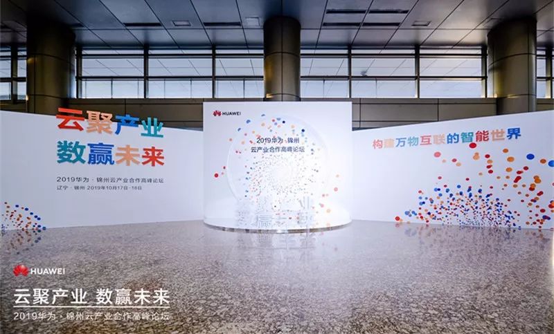 搭台的和唱戏的哪个重要,搭台唱戏配戏