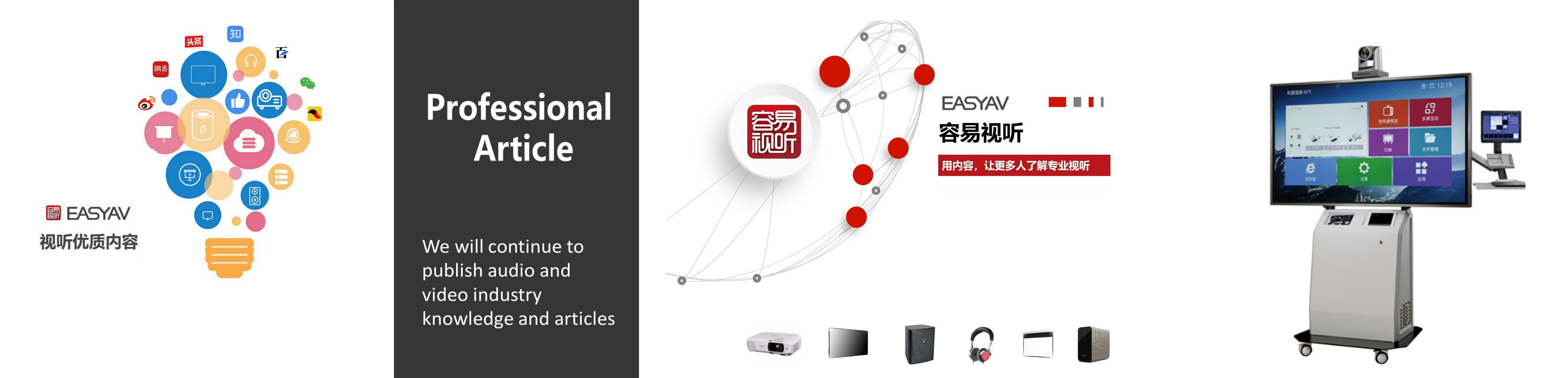 家庭影院投影仪什么牌子好,家庭影院一线品牌