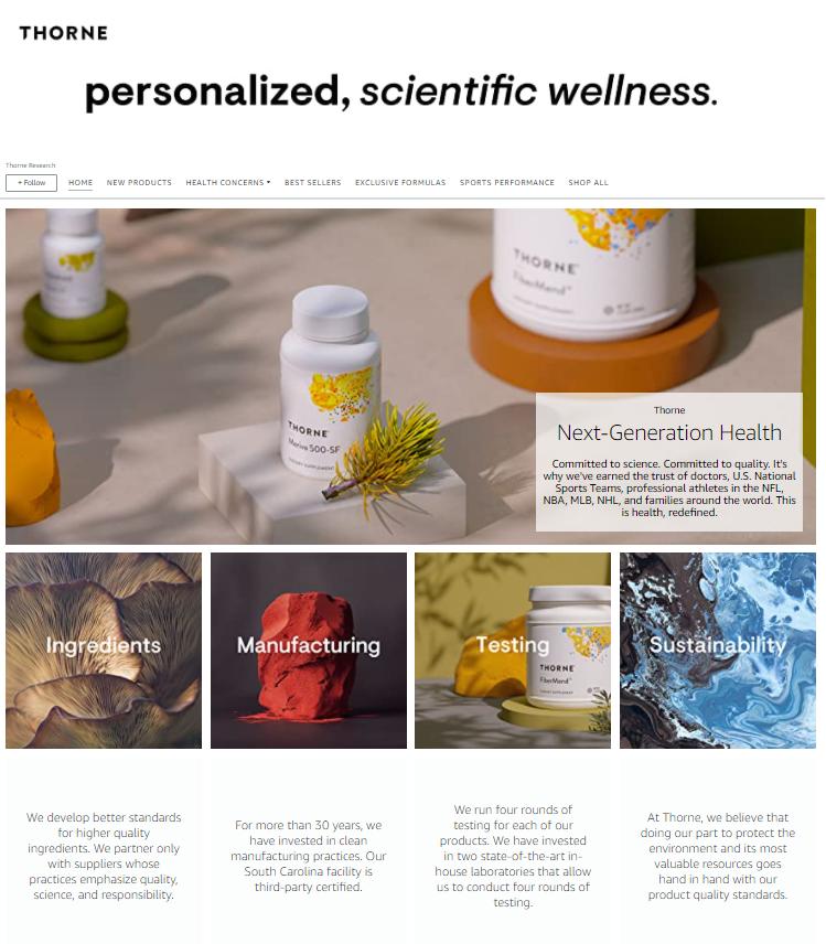 「甜心跨境」300万的亚马逊卖家，只有9个让人羡慕的品牌旗舰店