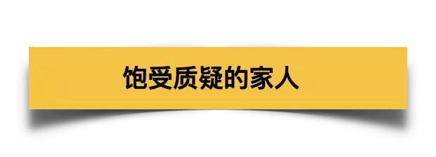 章莹颖父母走出阴影了吗,章莹颖父母感谢伸张正义
