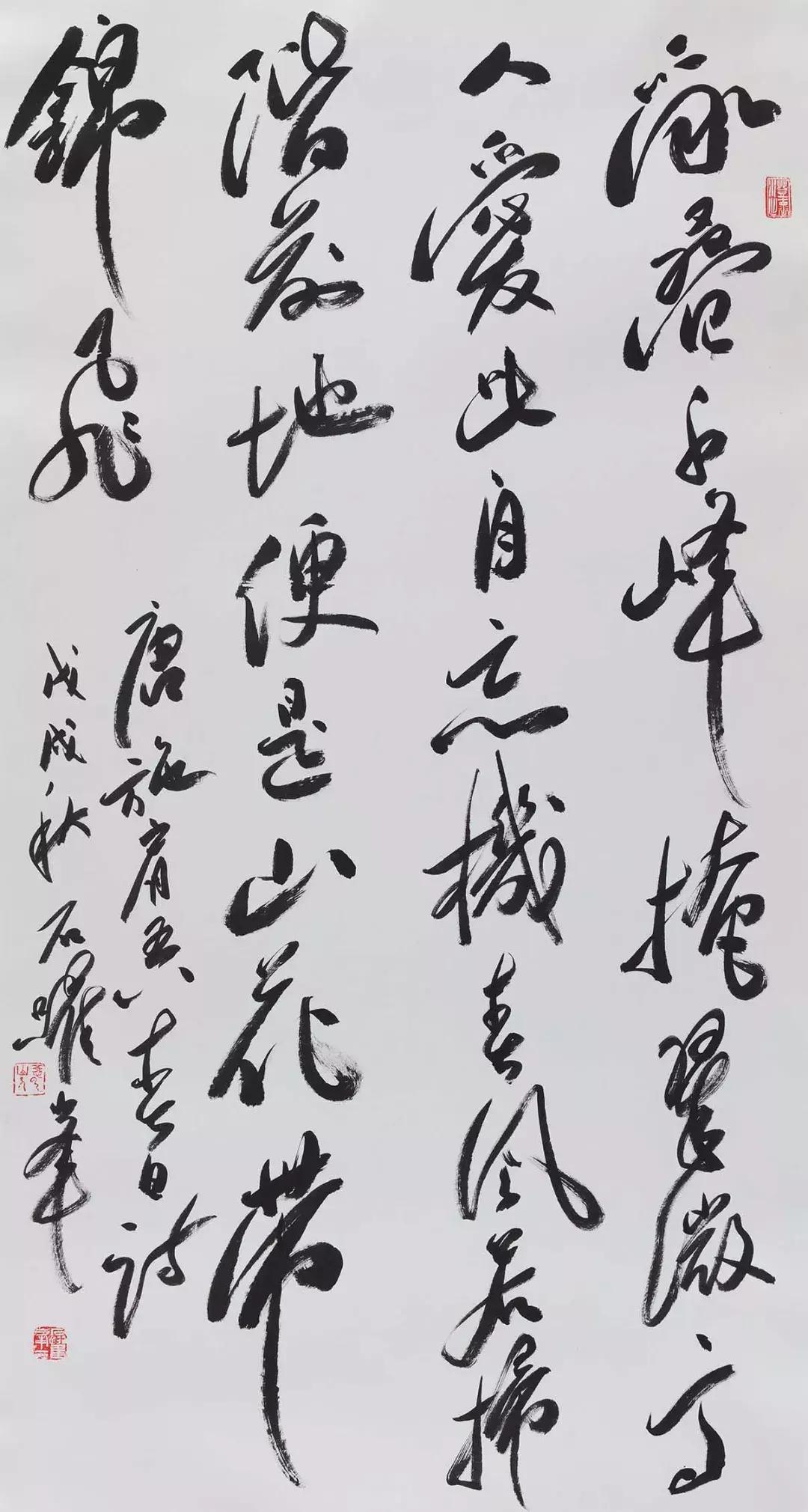 全国各省书协主席书法作品，谁更胜出？