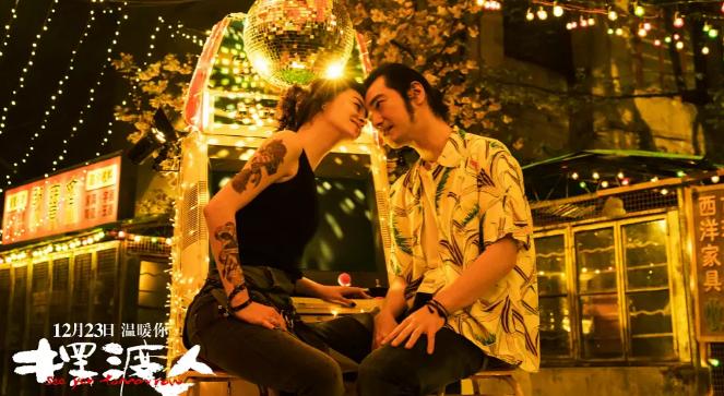 摆渡人烂片之王,点评摆渡人