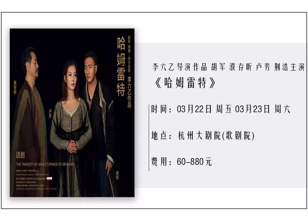 花火赵家四小姐,花火吴小红