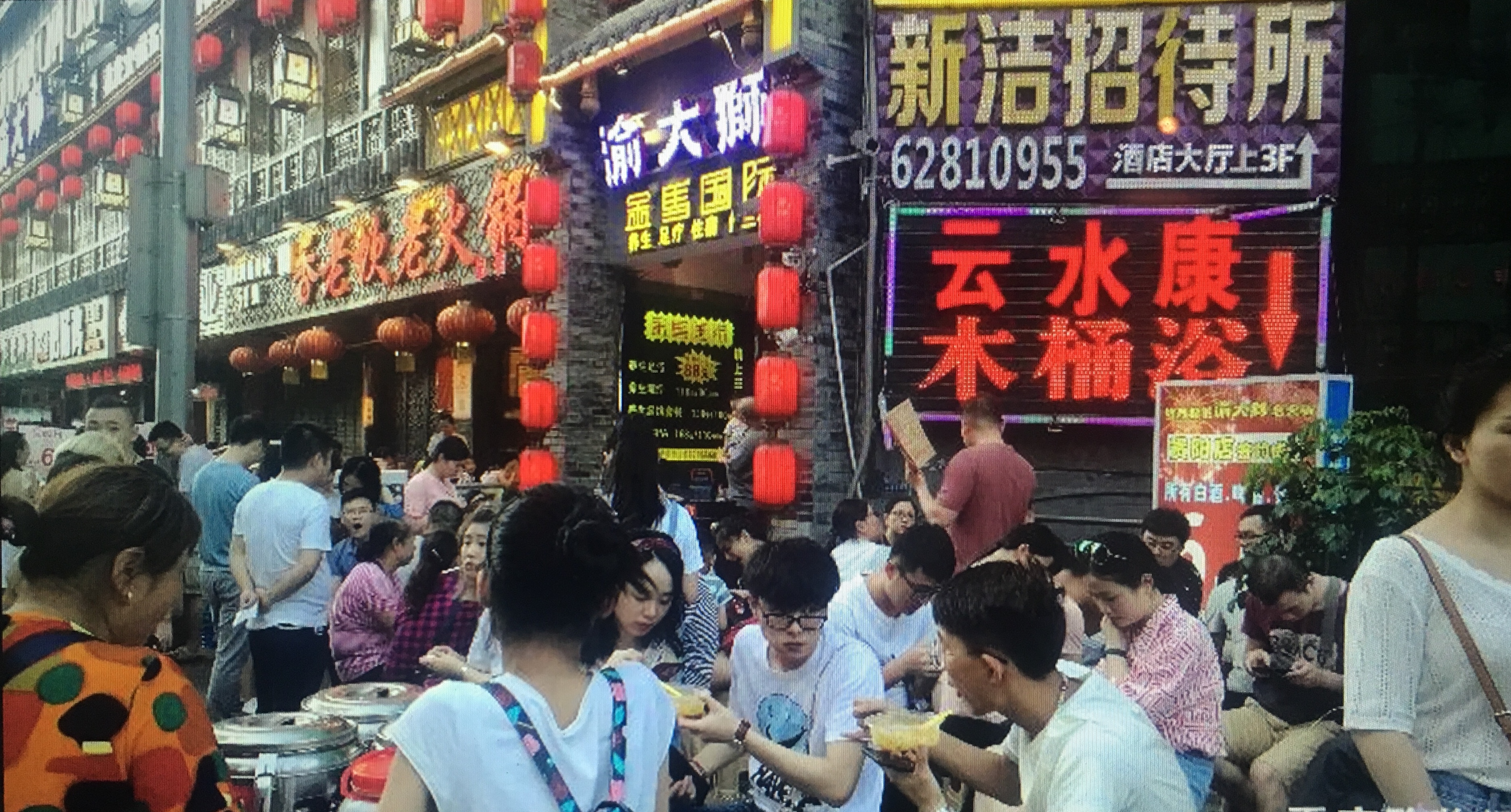 渝大狮老火锅南坪总店人均消费,渝大狮火锅店南坪总店在哪个位置