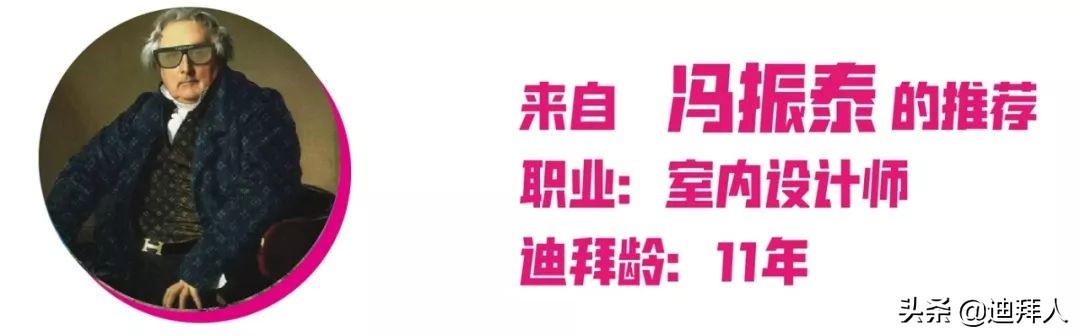 迪拜小哥哥的酒吧,迪拜最奢华的酒吧