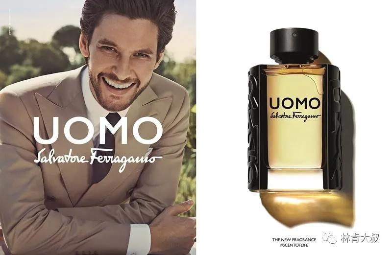 十大公认斩女香男士香水,夏天男士香水推荐