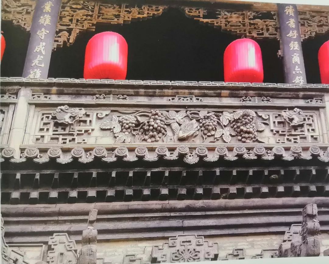 “广盛公”改组为“复盛公”(一)