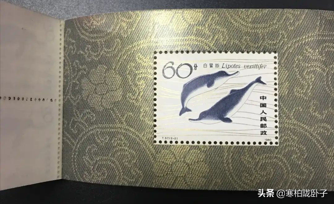 各个年份的邮票小本票,最好的邮票小本票