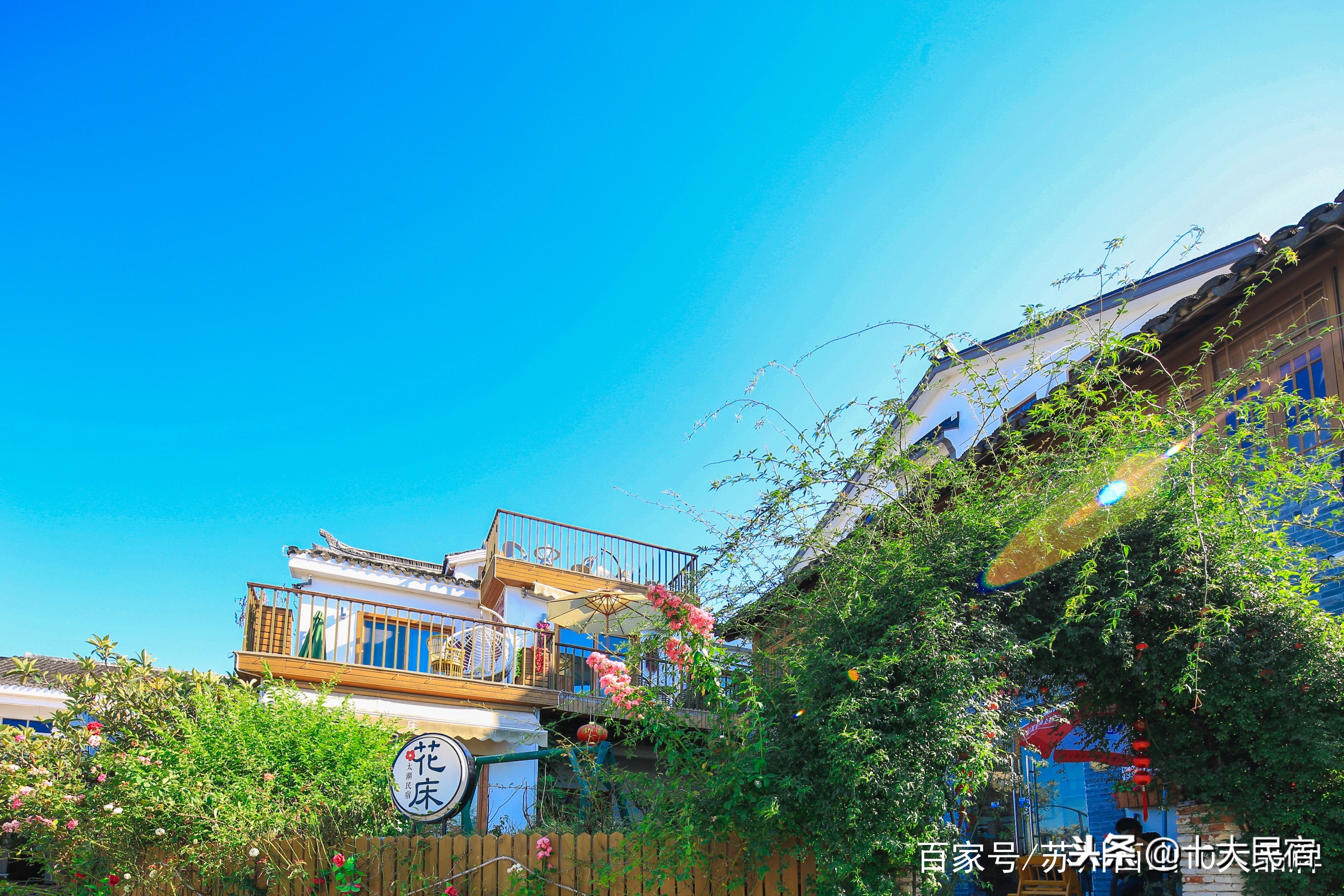 苏州西山的民宿,苏州西山民宿带厨房