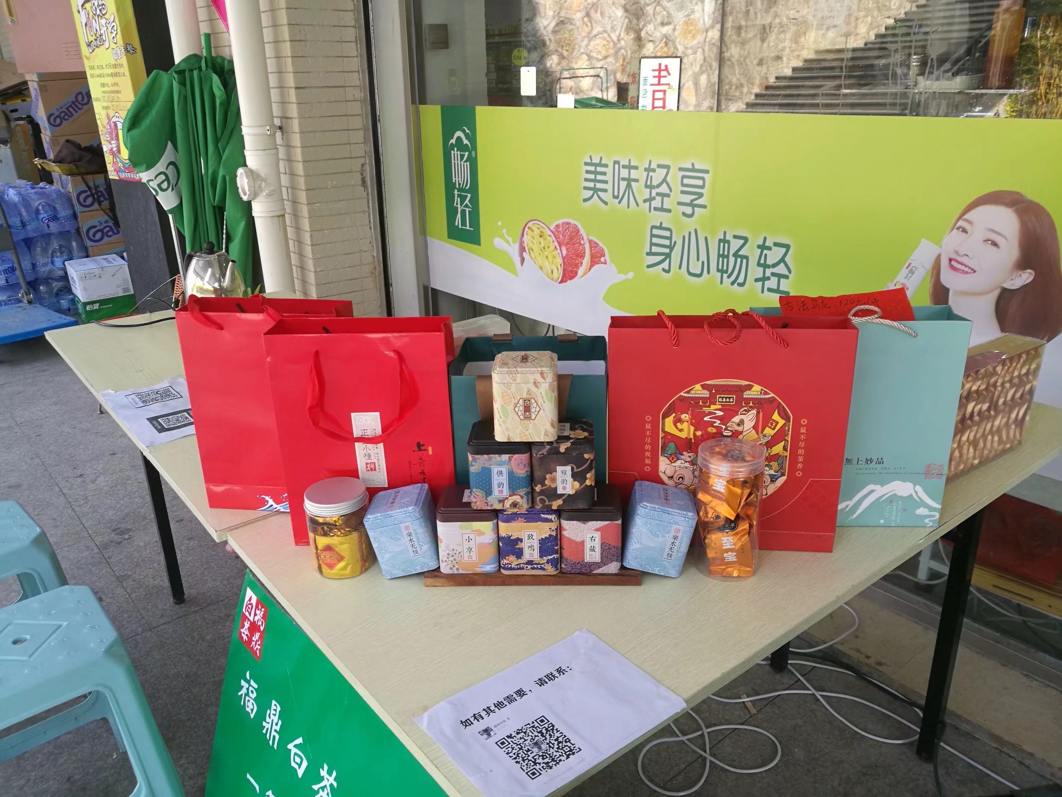 我眼中的茶,茶学专业出来都干嘛了