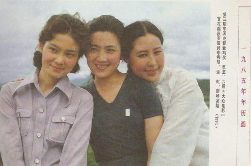 穿着旗袍的江奶奶，统一了我们对老年人的审美