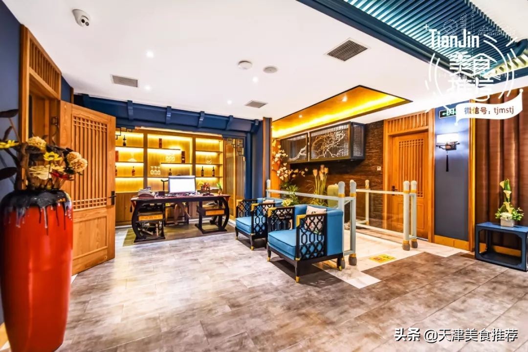 高雅足浴养生馆,高档足浴养生会所大堂