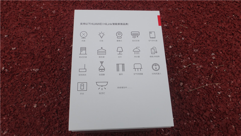 鍗庝负ai闊崇鎬庝箞杩炵画瀵硅瘽,鍗庝负ai闊崇鎬庝箞浣跨敤鏁欑▼