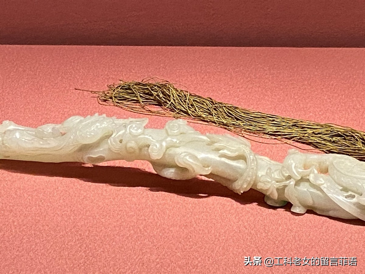 故宫如意,故宫如意琳琅图集