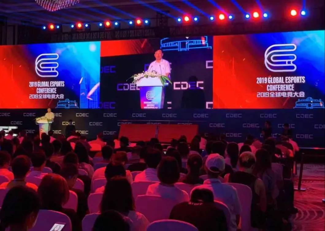 来，solo一盘！中国电信首家电竞营业厅落户魔都