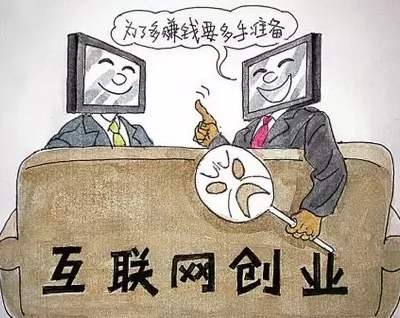 月入过万的副业小项目摆摊,月入几千的副业有哪些工作可以做