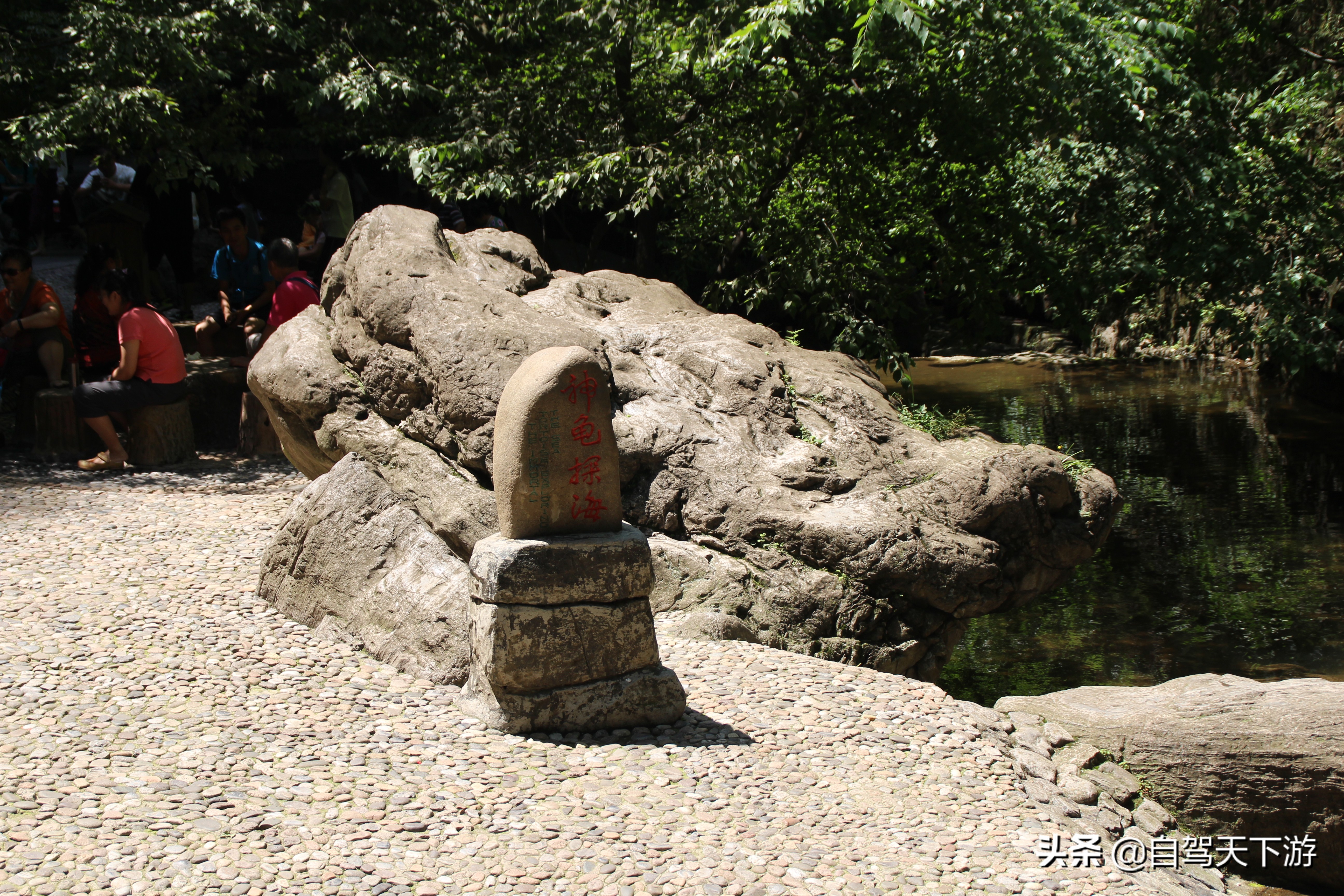 野三坡百里峡是什么样的,天下第一峡谷风景区