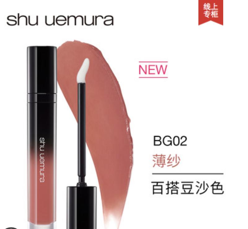 日常打卡口红推荐,30天口红打卡