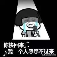 查他!西安这个景点假期就出名,本地人不去,专门忽悠外地人……