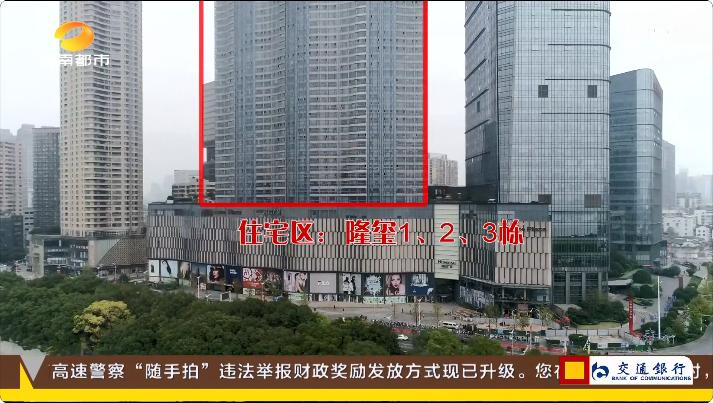 物业费4.5元一平方贵吗,物业费4.5元每平米是什么档次