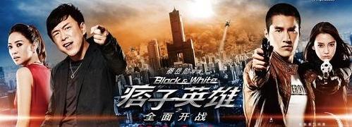 陈意涵贾静雯新消息,陈意涵对贾静雯老公的态度