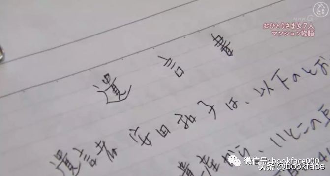 一辈子不结婚的人老了过得怎么样,如果一辈子不结婚老了国家会管吗