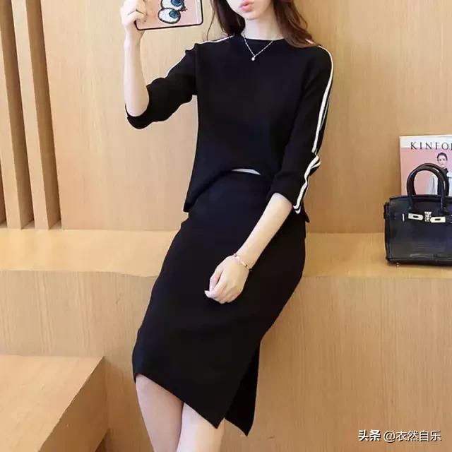 漂亮套装春,套装高级显瘦春秋