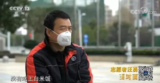 快递员业绩优秀奖励,快递小哥被提拔并获奖3万元