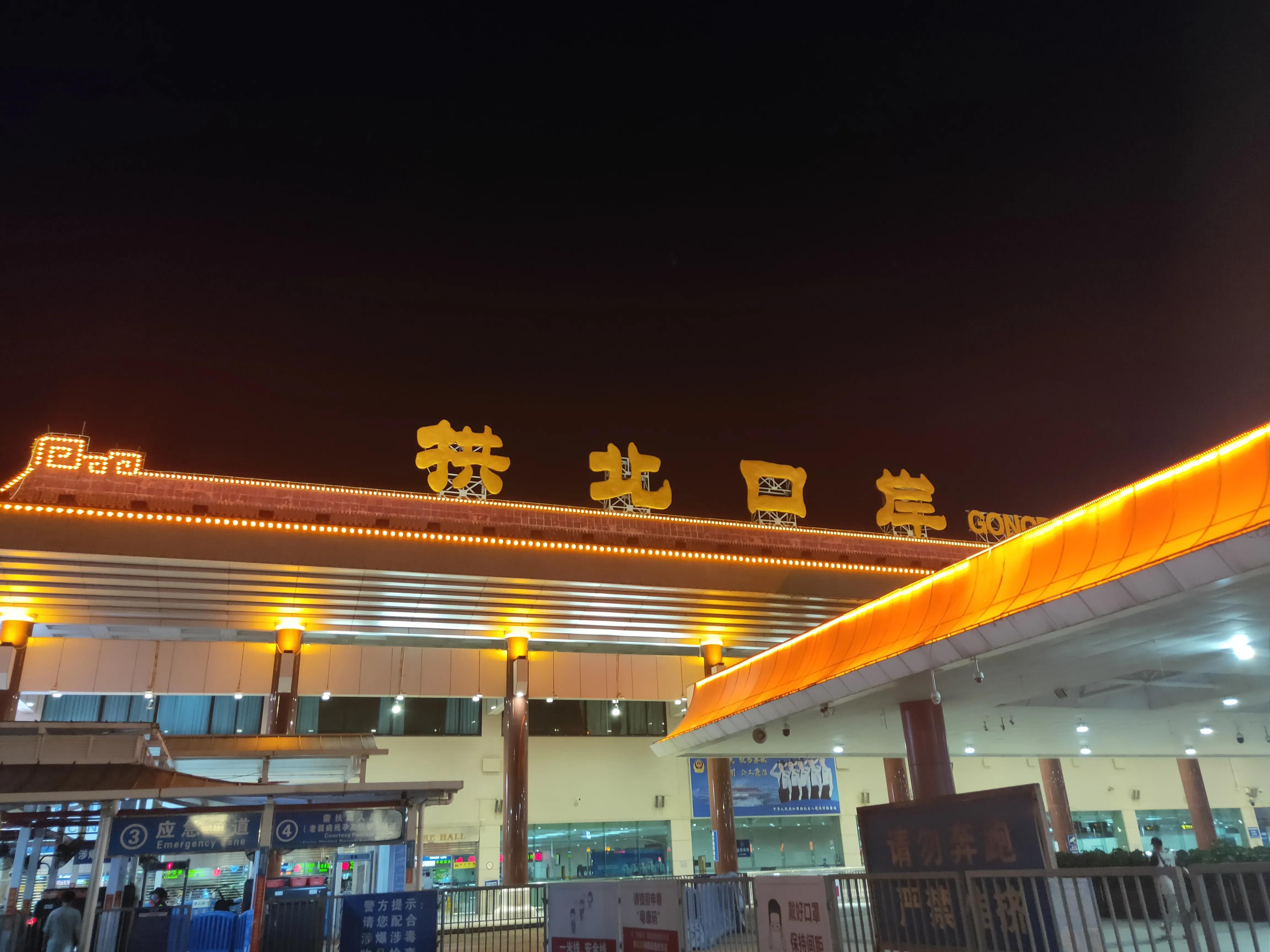 澳门旅游攻略交通,香港到澳门最便宜的交通