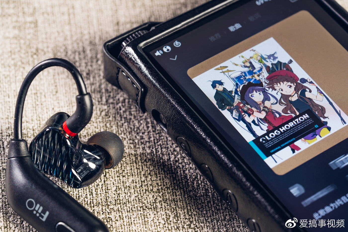 飞傲随身旗舰m15评测,飞傲m15性能及输出接口