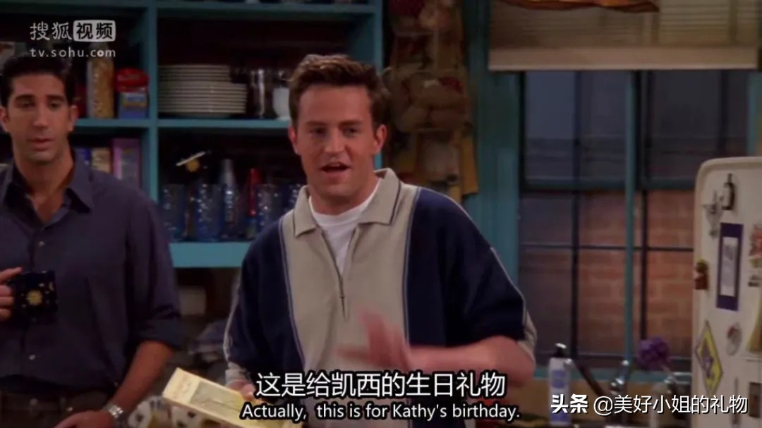 送给暗恋的女生生日礼物,找到了心仪的礼物