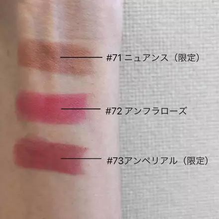 鍏拌敾鍜寉sl浠ュ強杩ゥ,鍏拌敾ysl鑳¤悵鍗滆壊