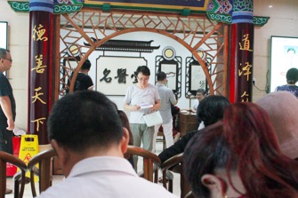 糖尿病名医,名医堂糖尿病