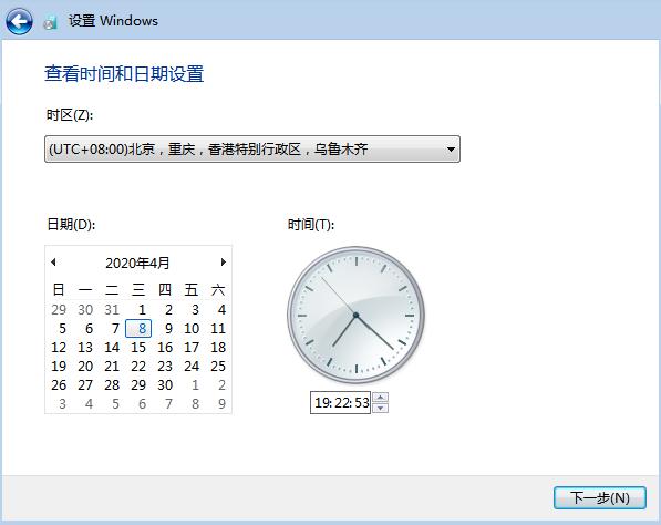 windows装系统最详细教程,如何从微软官网装win系统