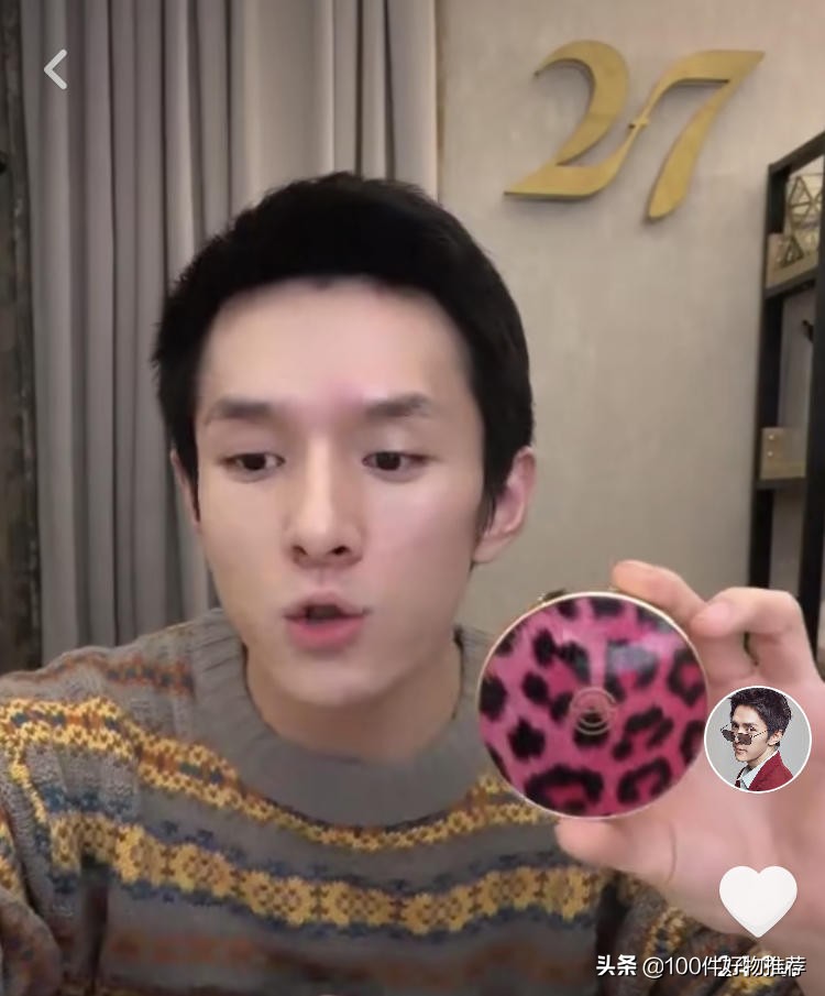 李佳琦OMG、Amazing的这些好物，比口红更值得买！