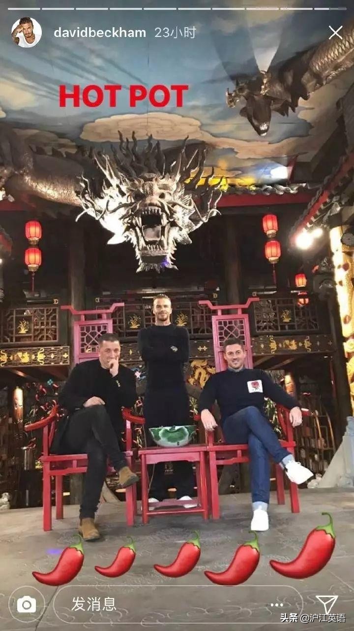 中国人又对火锅下手:火锅奶茶、火锅蛋糕,而老外吃的火锅更奇怪