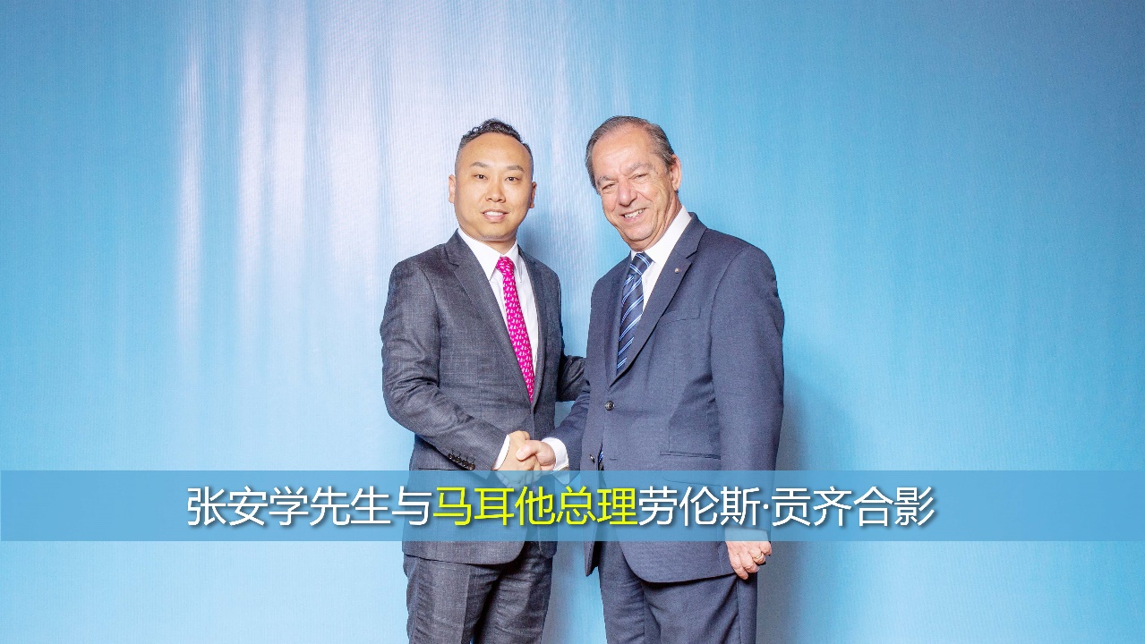 慧恩集团董事长张安学访谈,上海慧恩集团董事长简历