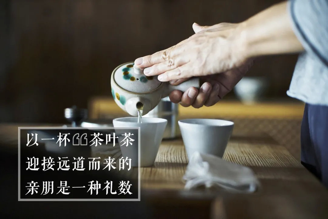 我不想让那杯茶凉下来
