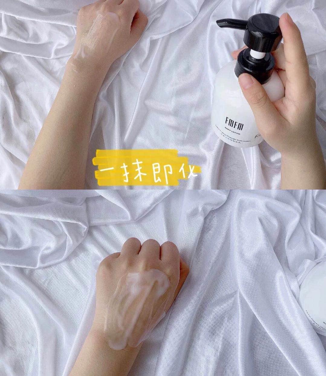 夏季不蹭衣服的身体乳推荐,不粘腻清爽的身体乳