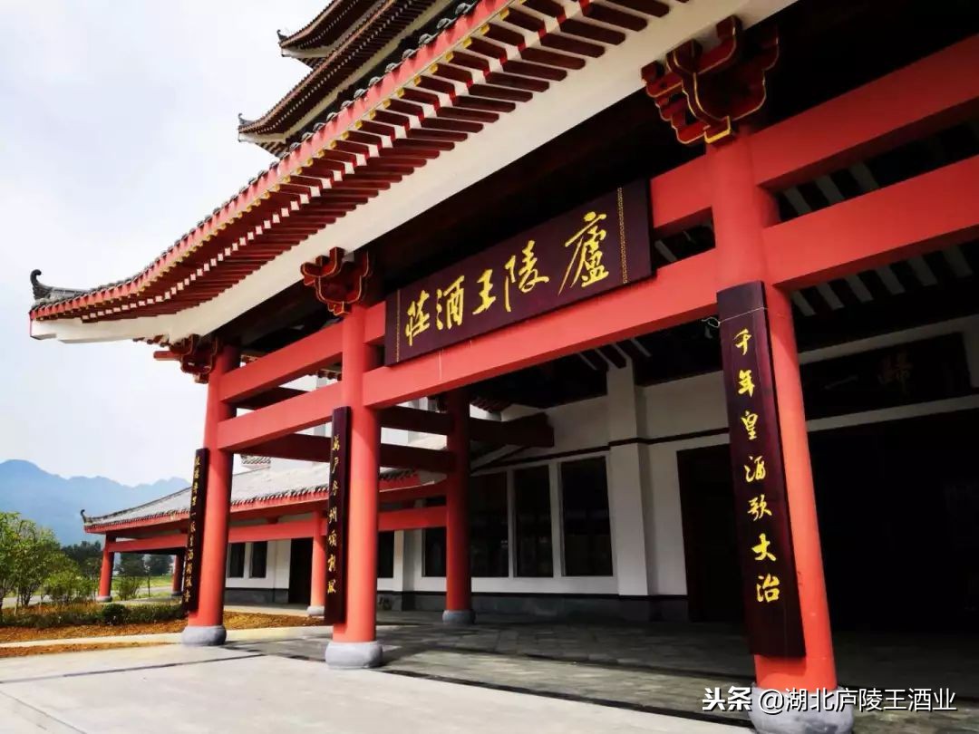 从这里穿越唐朝,在黄酒读懂庐陵王