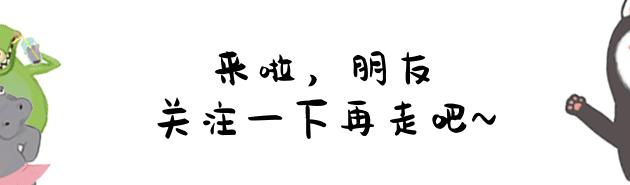 怎么融化一座冰山,如何攻略冰山男主