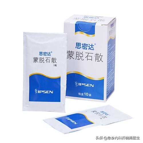 大半夜的肚子疼,一到半夜肚子疼