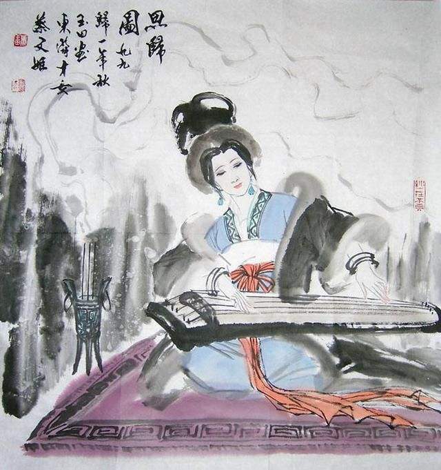 太康之治纪录片,太康之治电视剧