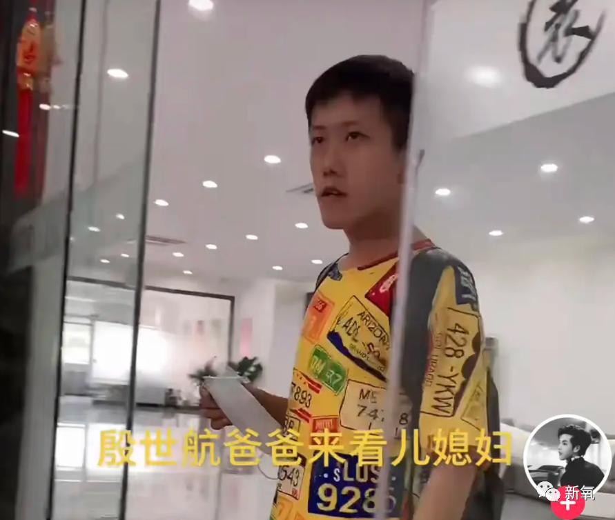 5小时赚1600万,五小时赚5000万