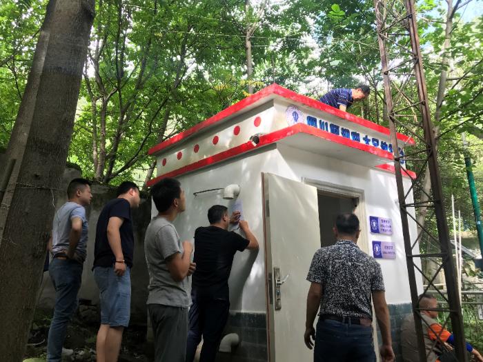 美丽九寨沟完整版,美丽九寨沟合集