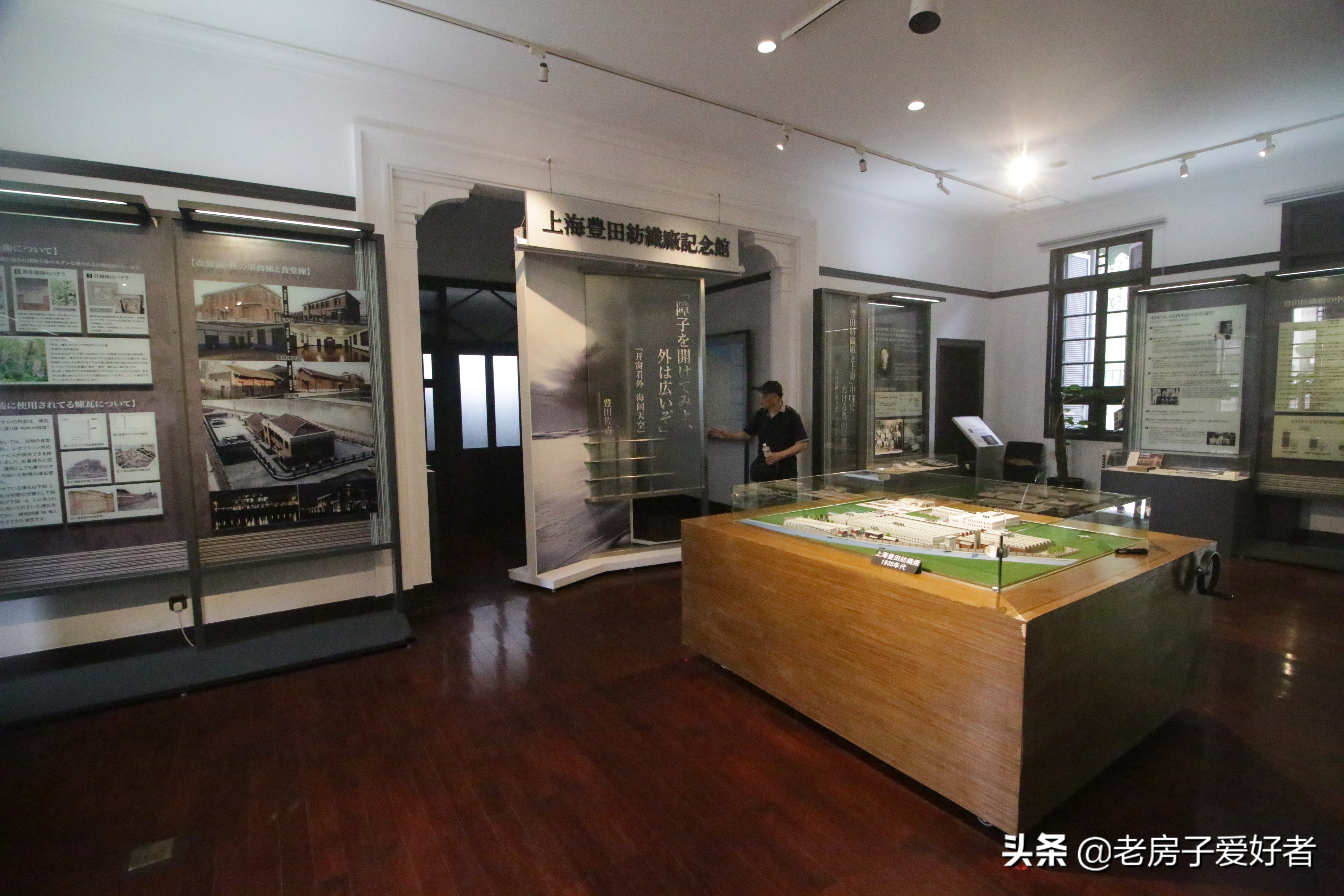 万航渡路历史,万航渡路旧影像