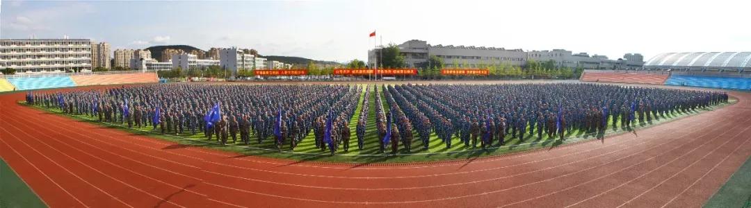 辽宁省高校(三十二)大连外国语大学